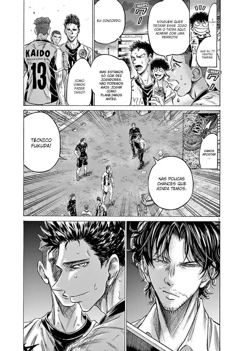 Read Ao Ashi pt Manga Online