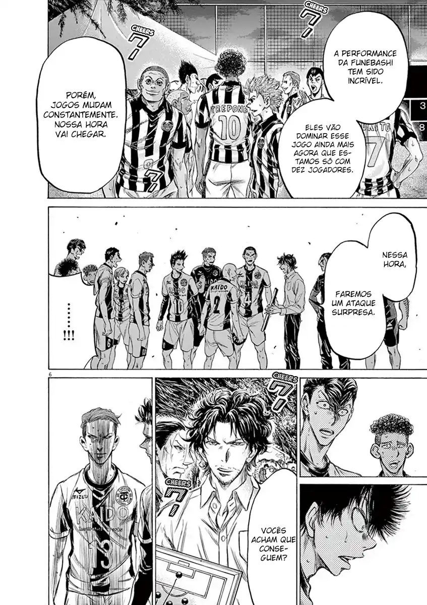 Read Ao Ashi pt Manga Online