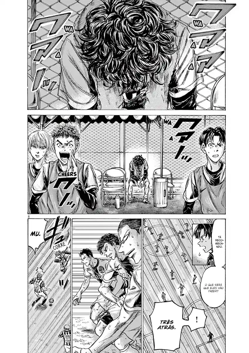 Read Ao Ashi pt Manga Online
