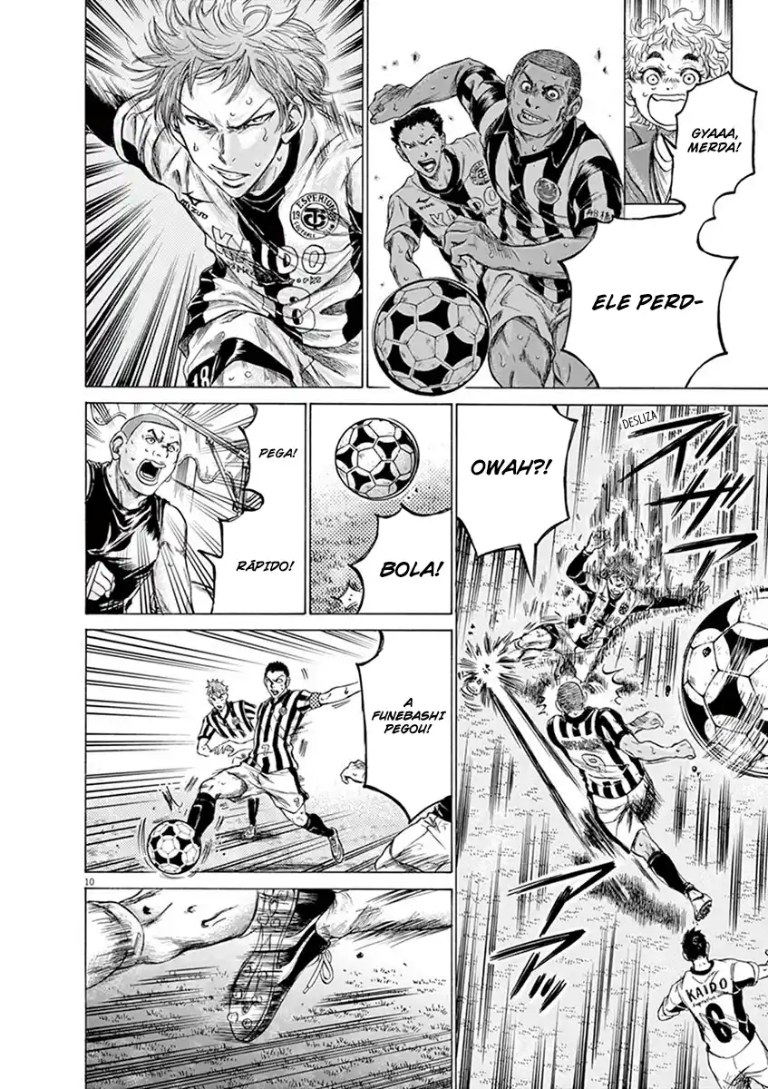 Read Ao Ashi pt Manga Online