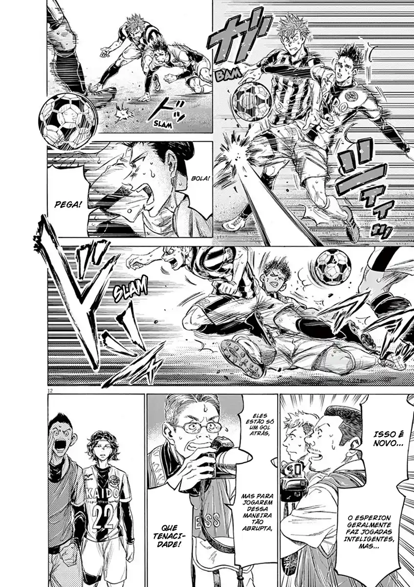 Read Ao Ashi pt Manga Online