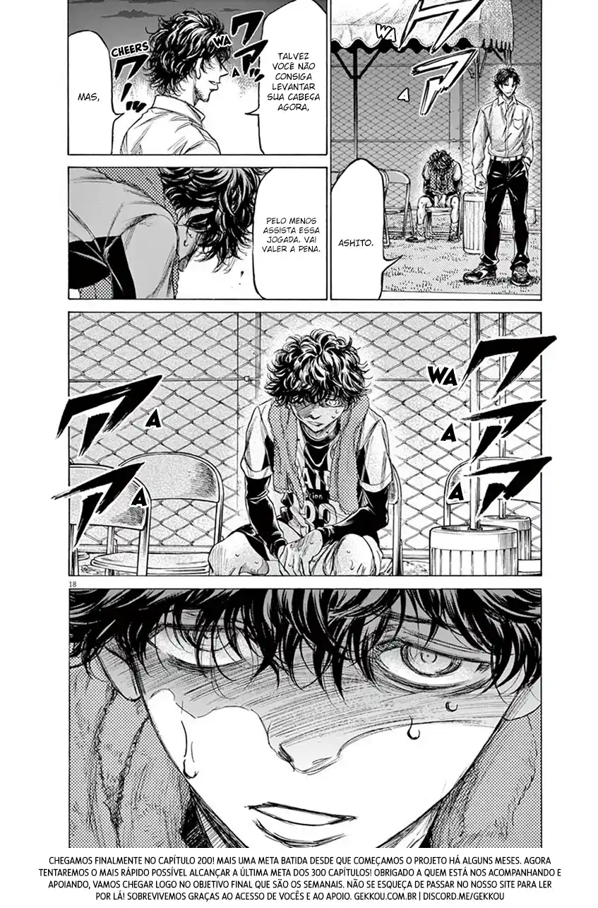 Read Ao Ashi pt Manga Online