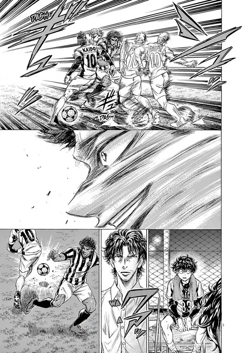 Read Ao Ashi pt Manga Online