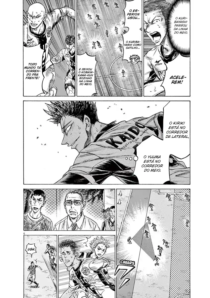 Read Ao Ashi pt Manga Online