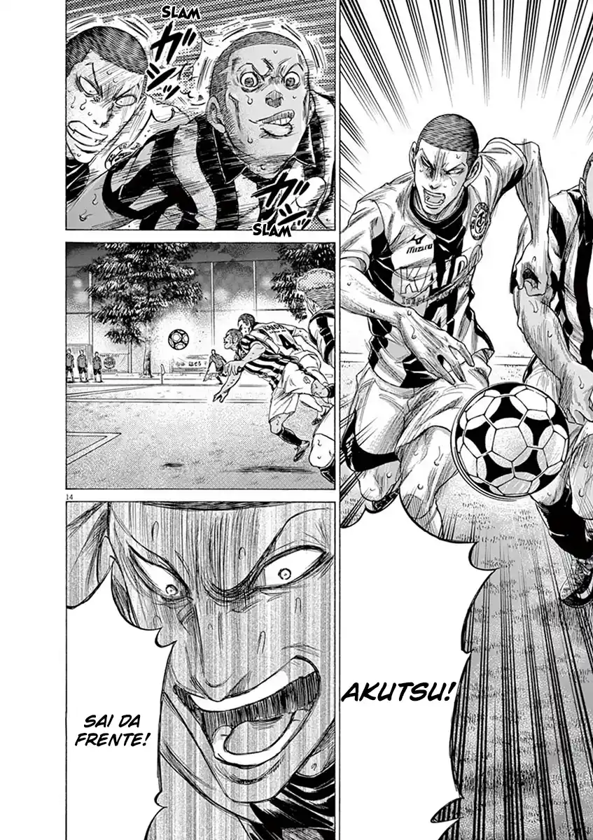 Read Ao Ashi pt Manga Online