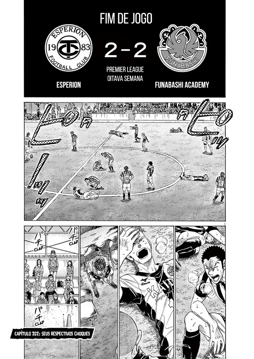 Read Ao Ashi pt Manga Online