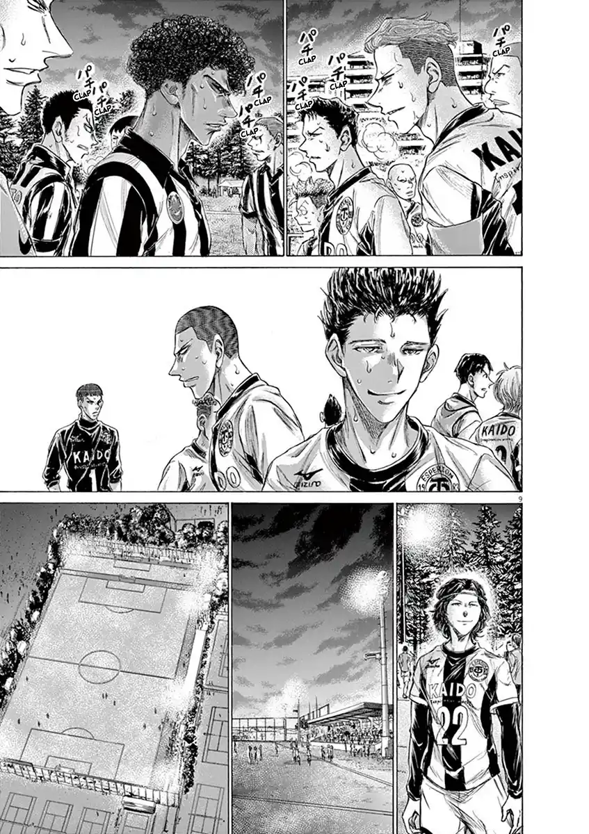 Read Ao Ashi pt Manga Online
