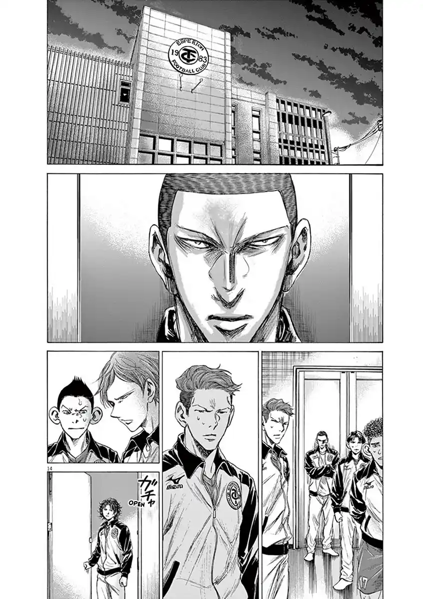 Read Ao Ashi pt Manga Online