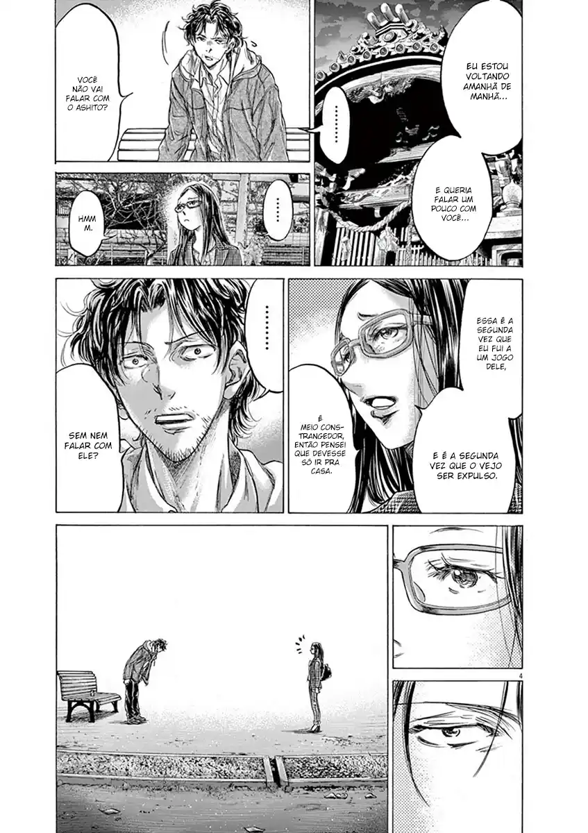 Read Ao Ashi pt Manga Online