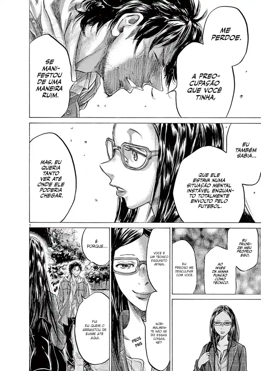 Read Ao Ashi pt Manga Online