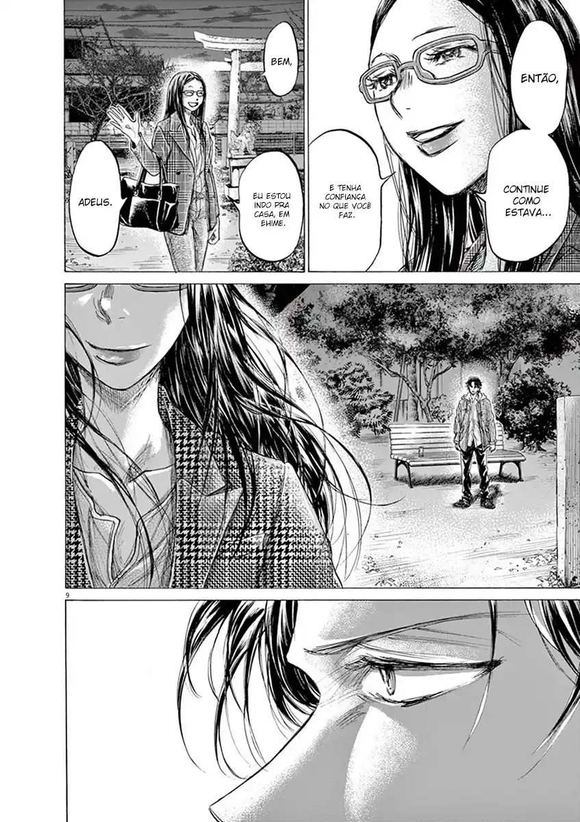 Read Ao Ashi pt Manga Online