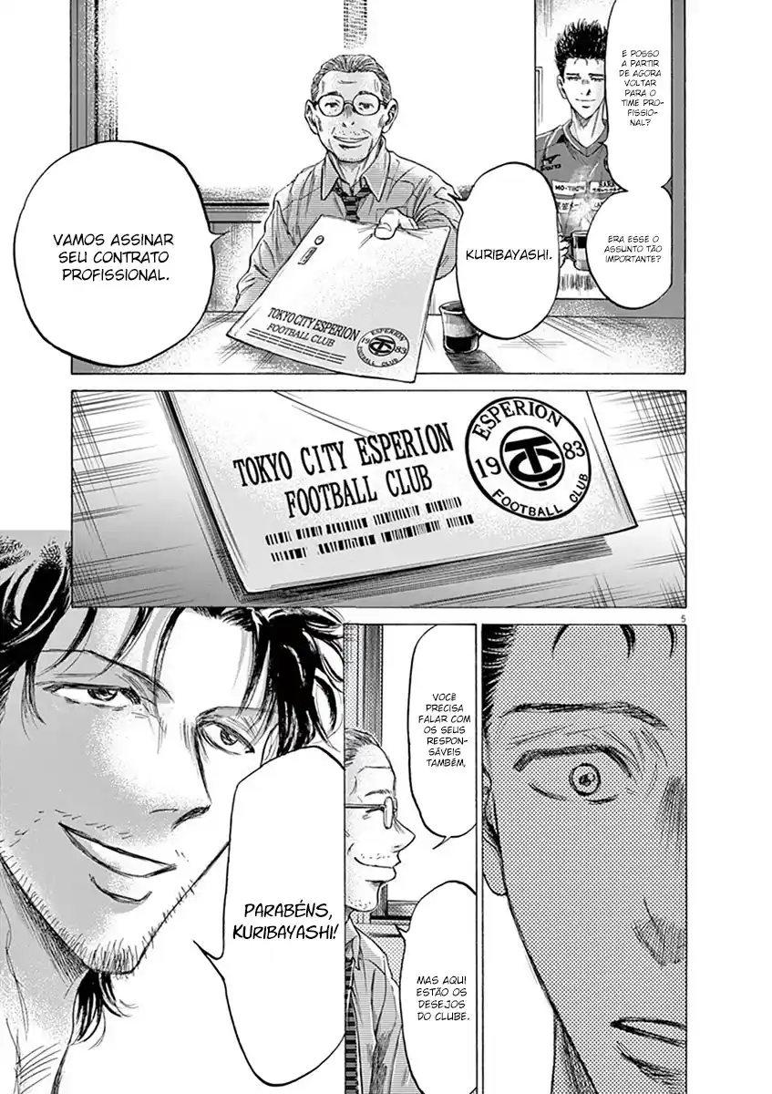 Read Ao Ashi pt Manga Online