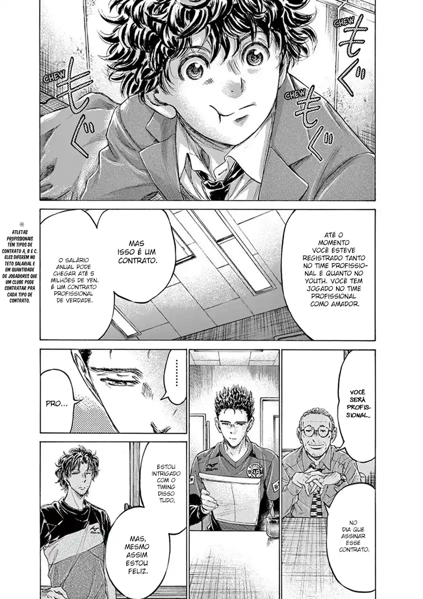 Read Ao Ashi pt Manga Online