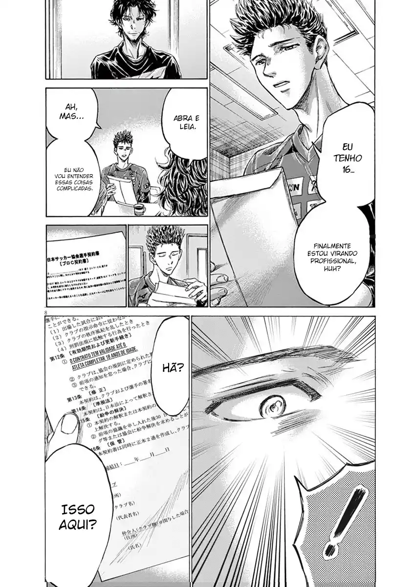 Read Ao Ashi pt Manga Online