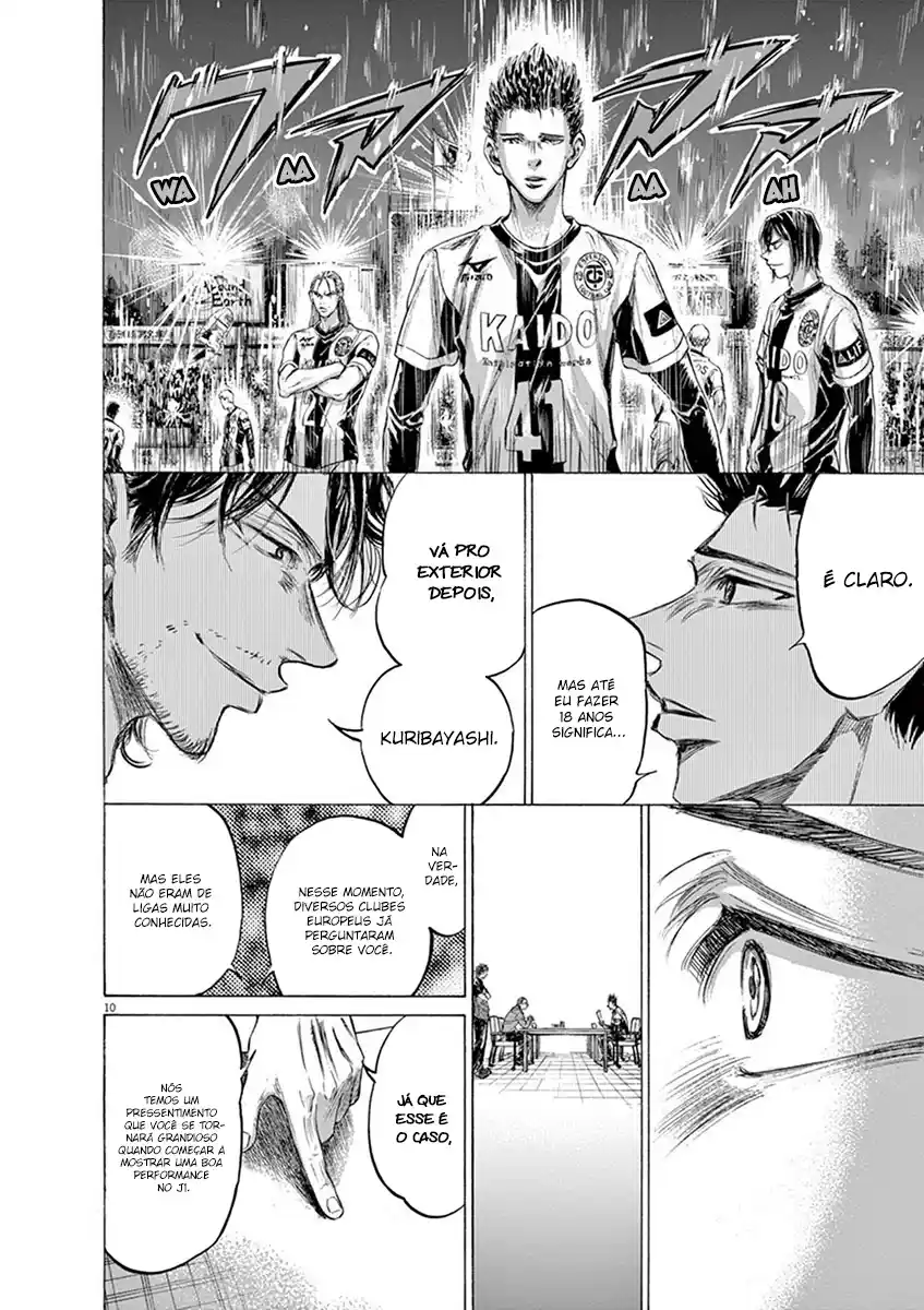 Read Ao Ashi pt Manga Online