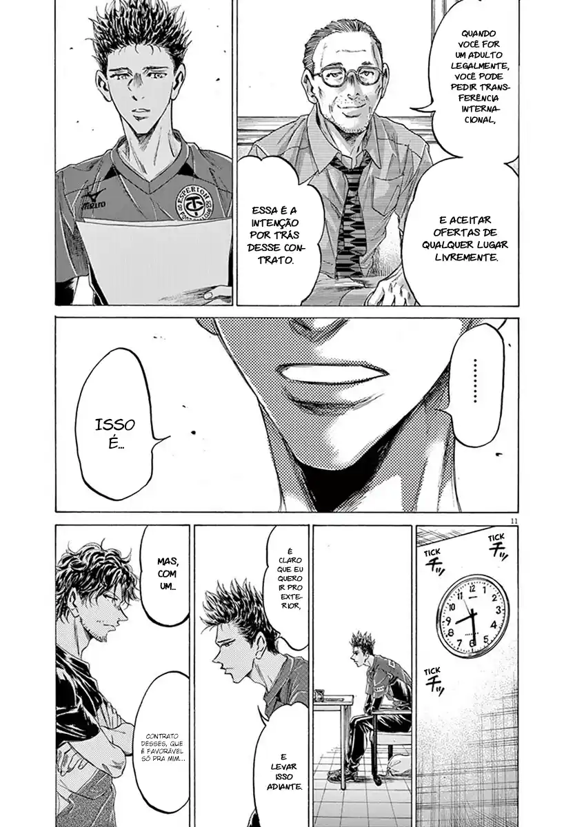 Read Ao Ashi pt Manga Online