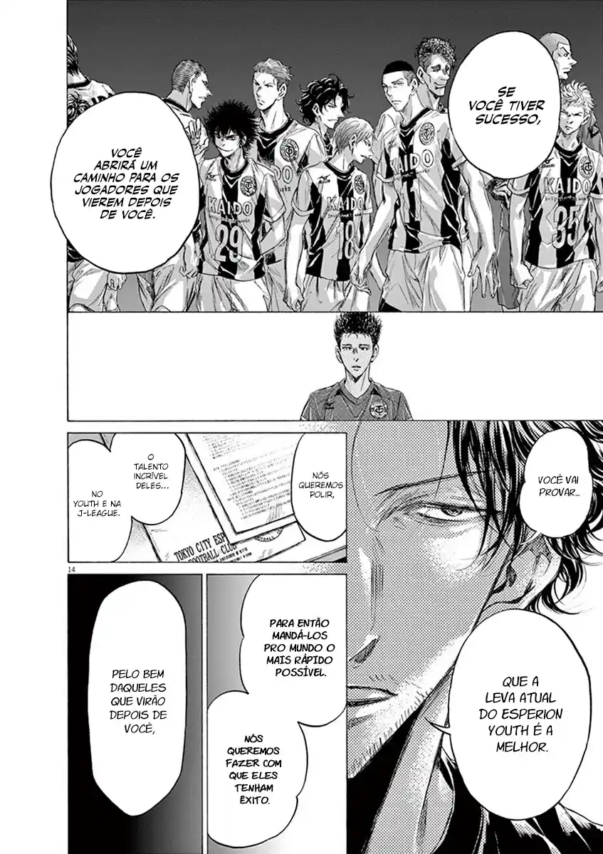 Read Ao Ashi pt Manga Online