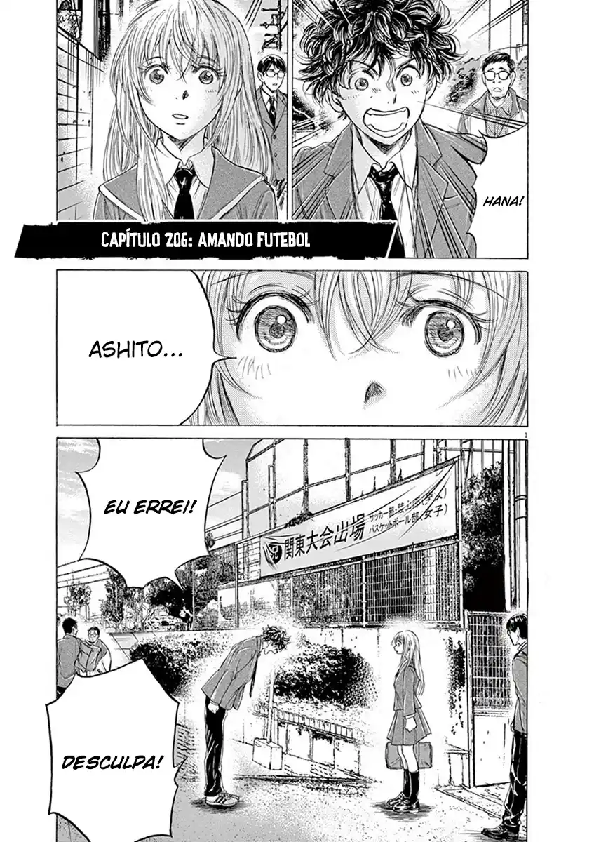 Read Ao Ashi pt Manga Online