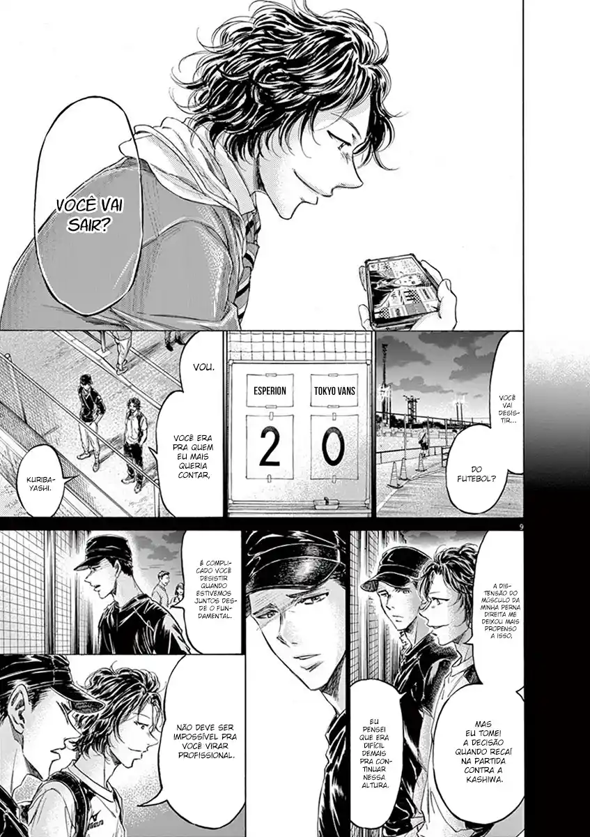 Read Ao Ashi pt Manga Online