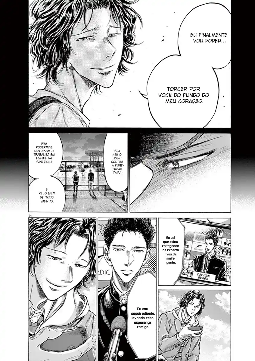 Read Ao Ashi pt Manga Online