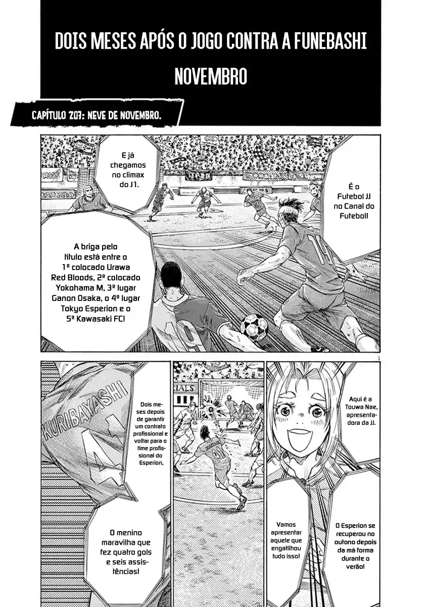 Read Ao Ashi pt Manga Online