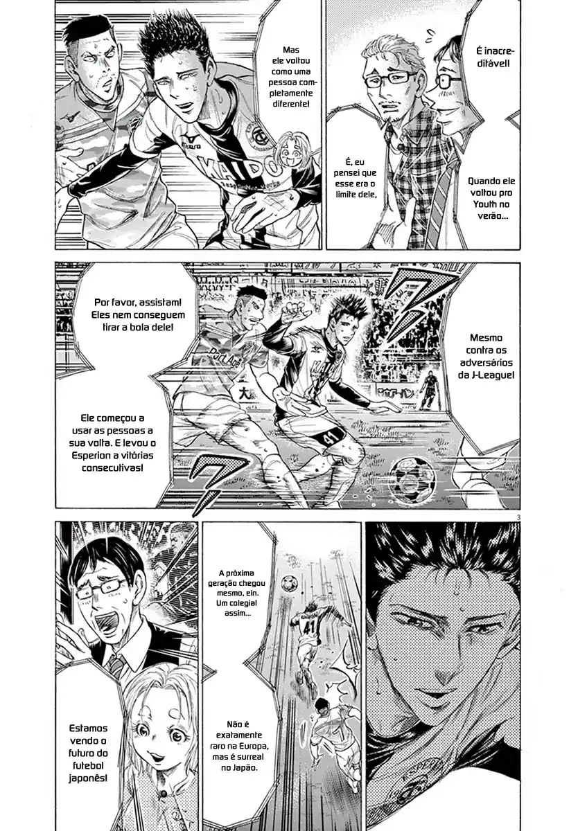 Read Ao Ashi pt Manga Online