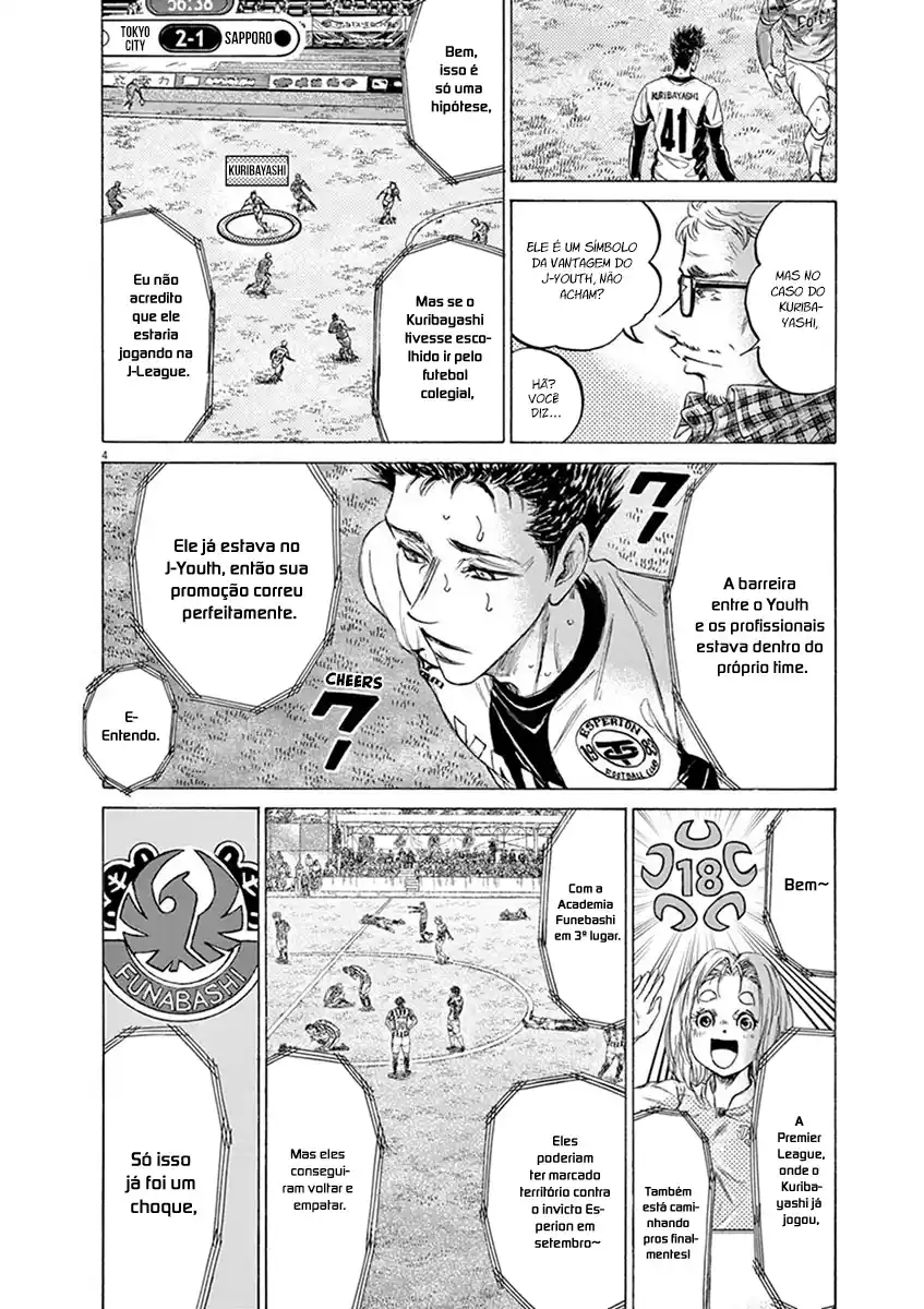 Read Ao Ashi pt Manga Online