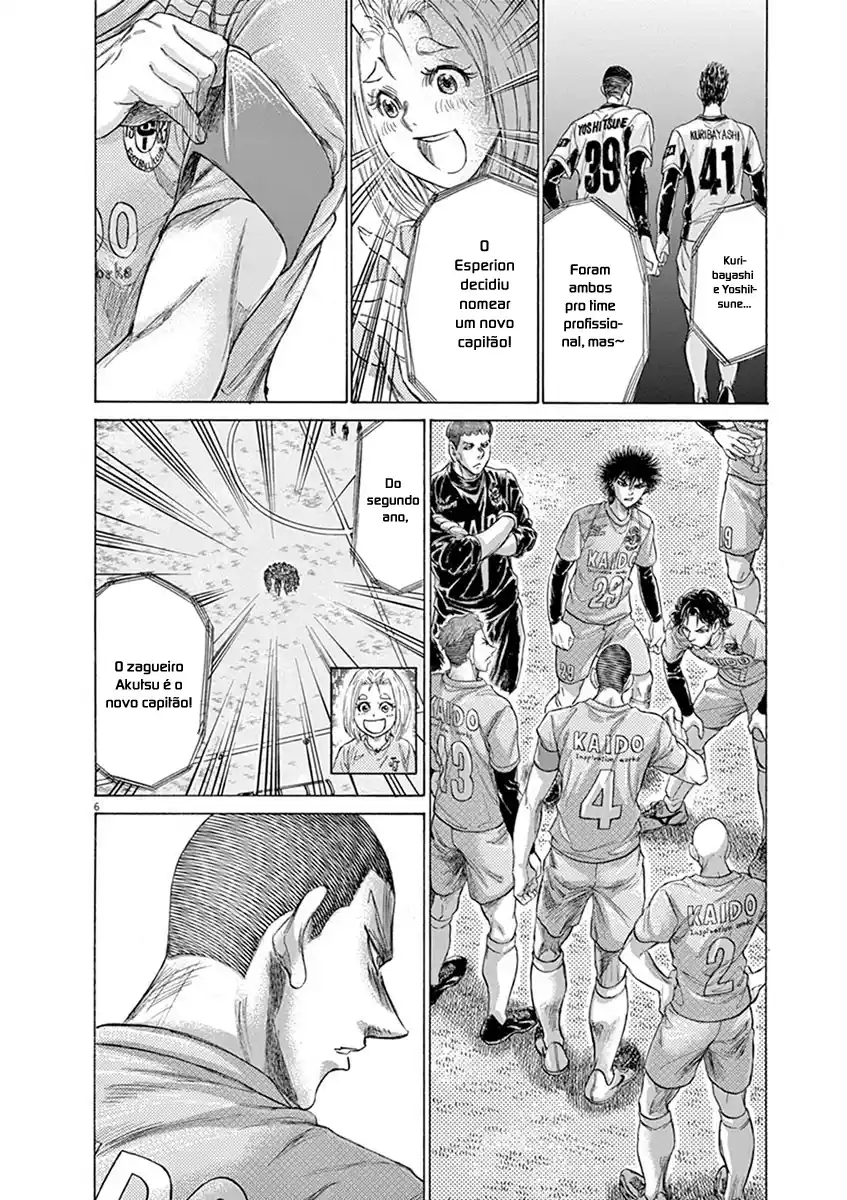Read Ao Ashi pt Manga Online