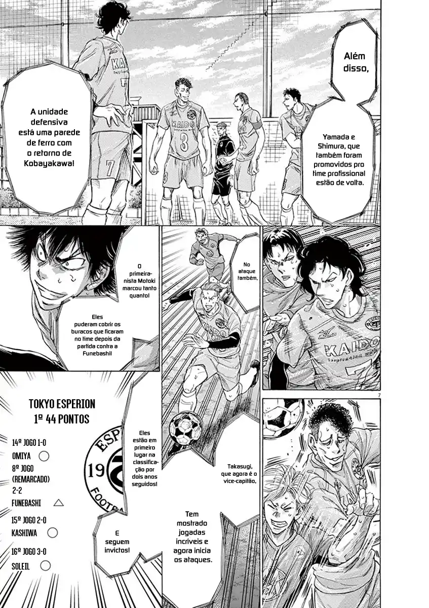 Read Ao Ashi pt Manga Online
