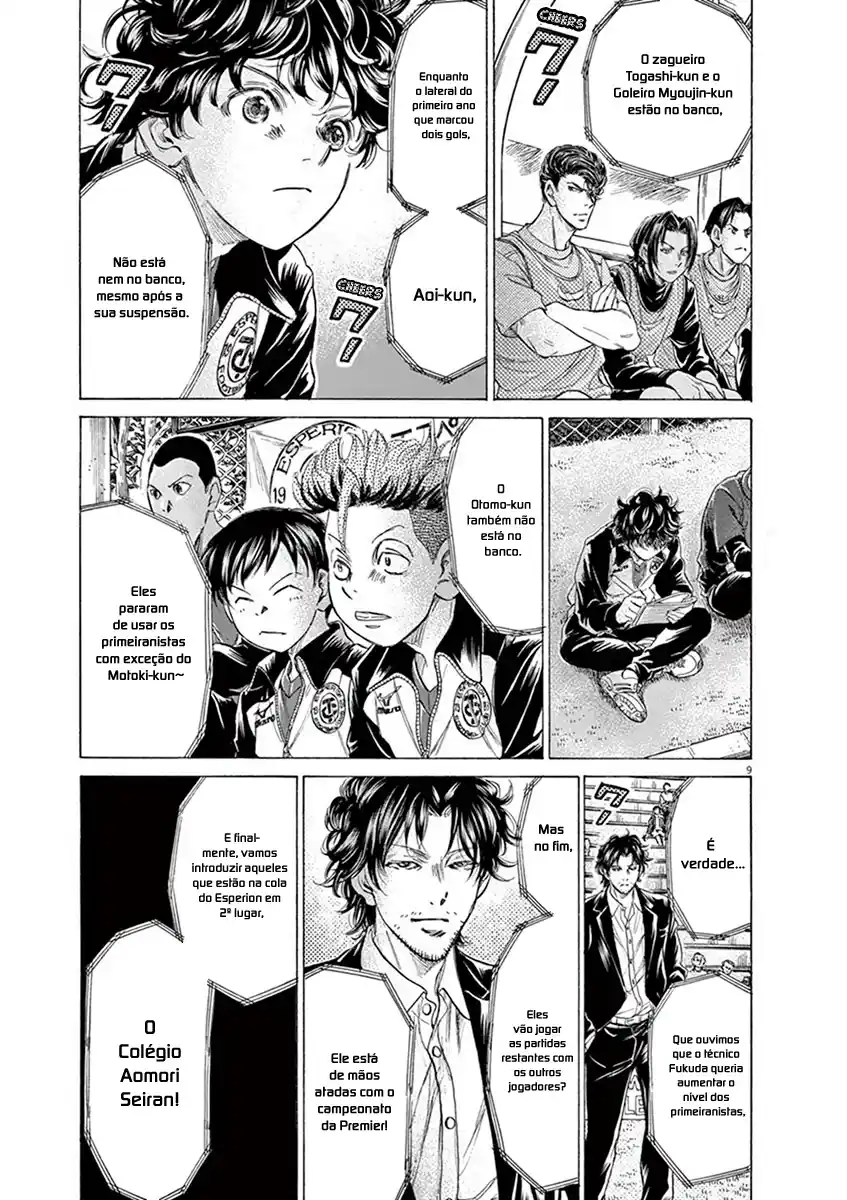 Read Ao Ashi pt Manga Online