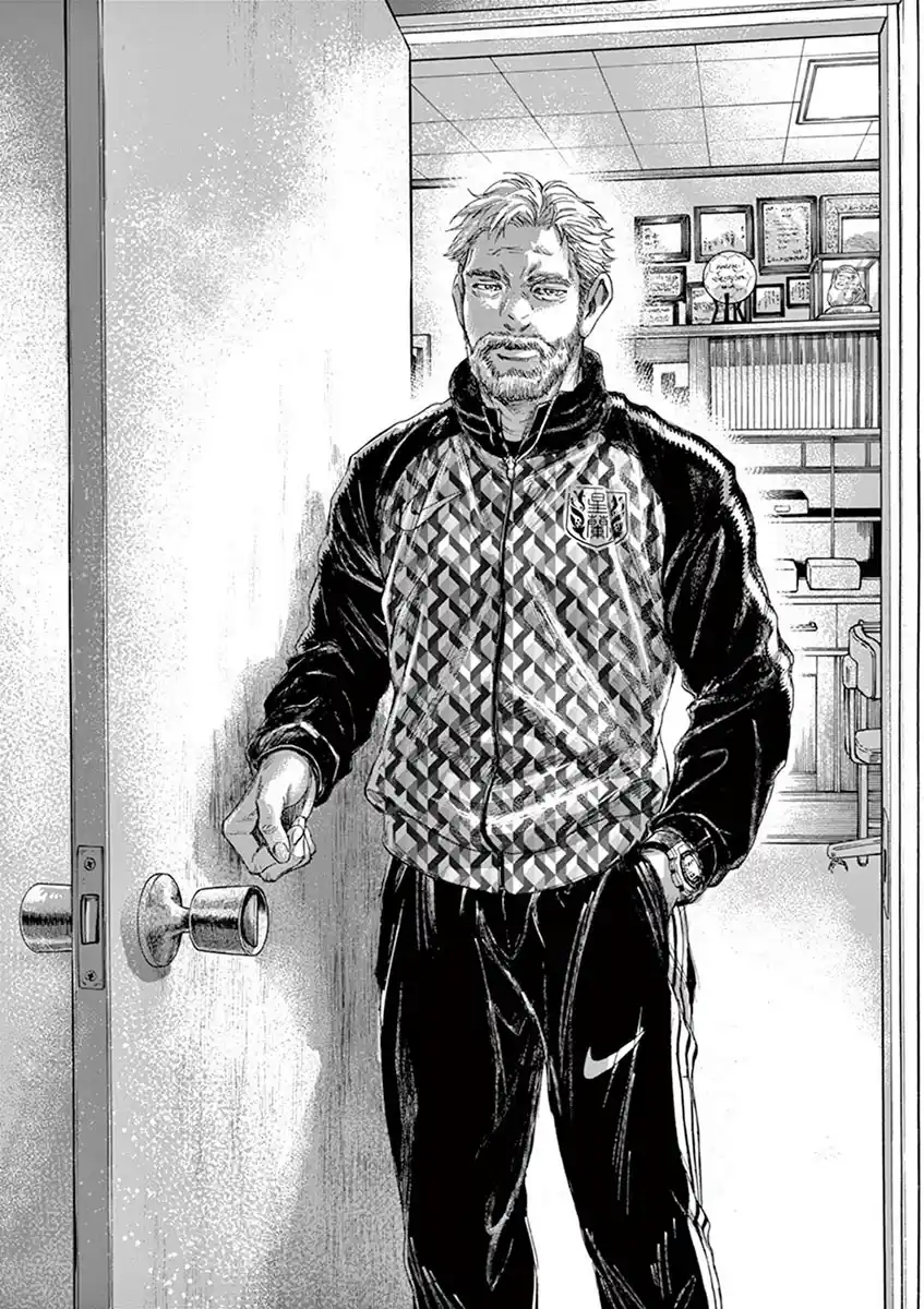 Read Ao Ashi pt Manga Online
