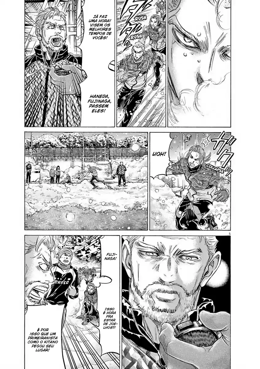 Read Ao Ashi pt Manga Online
