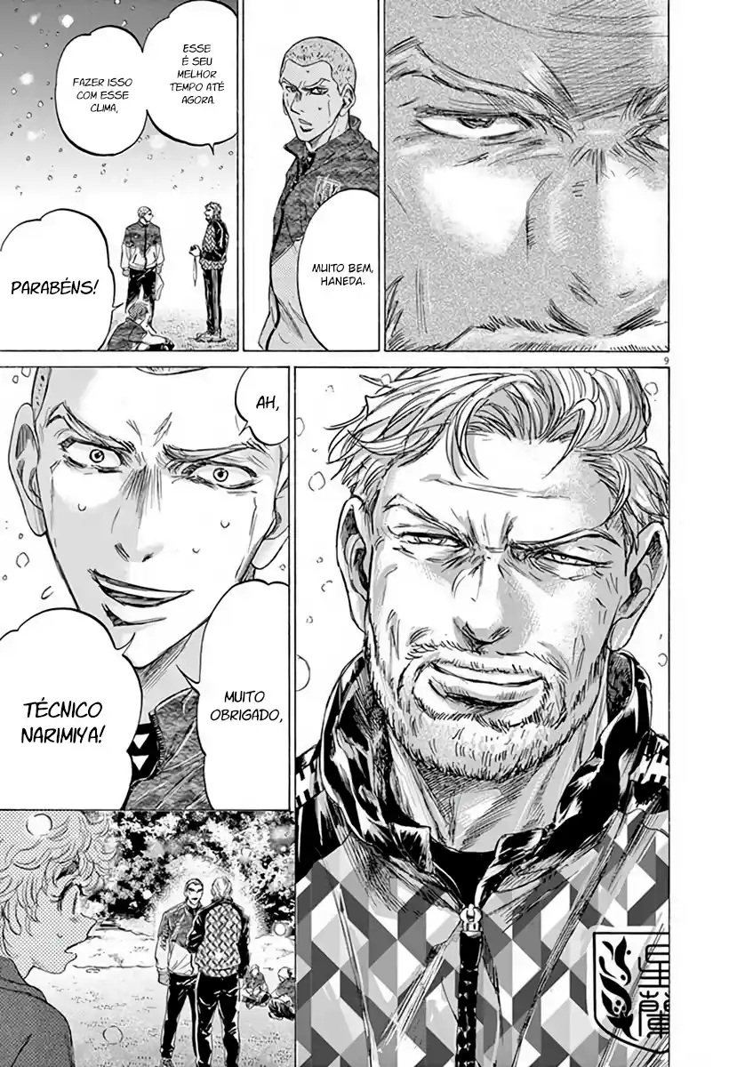 Read Ao Ashi pt Manga Online