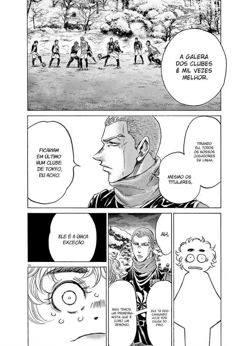 Read Ao Ashi pt Manga Online