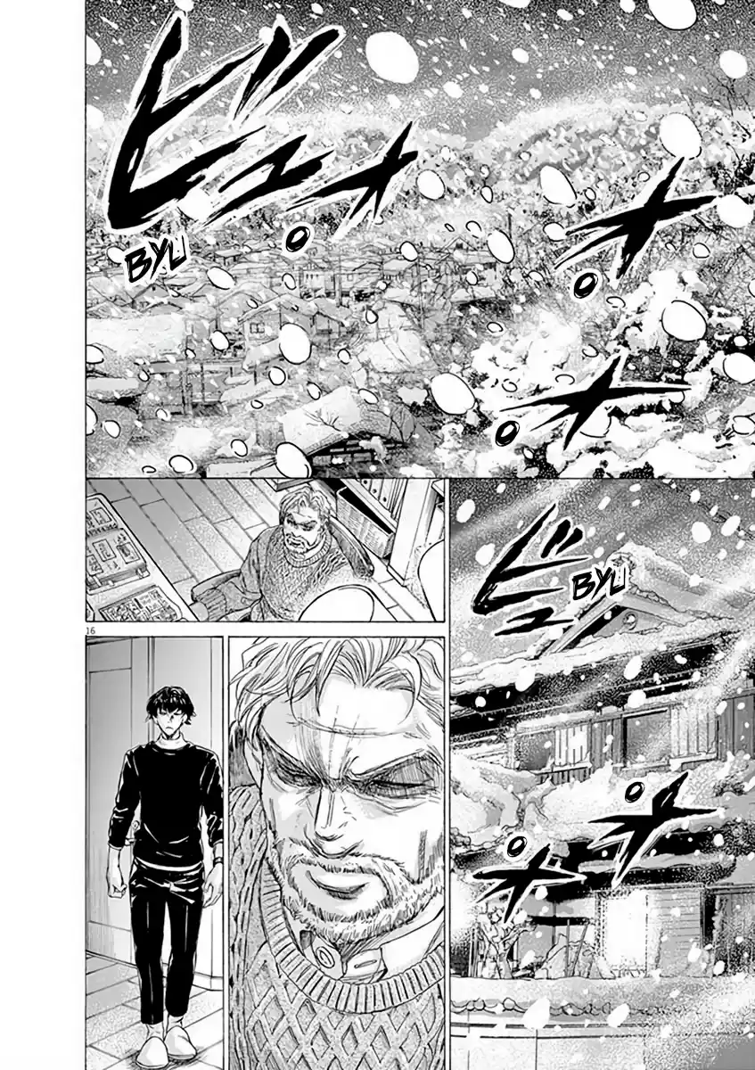 Read Ao Ashi pt Manga Online