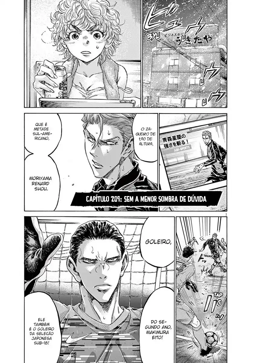 Read Ao Ashi pt Manga Online