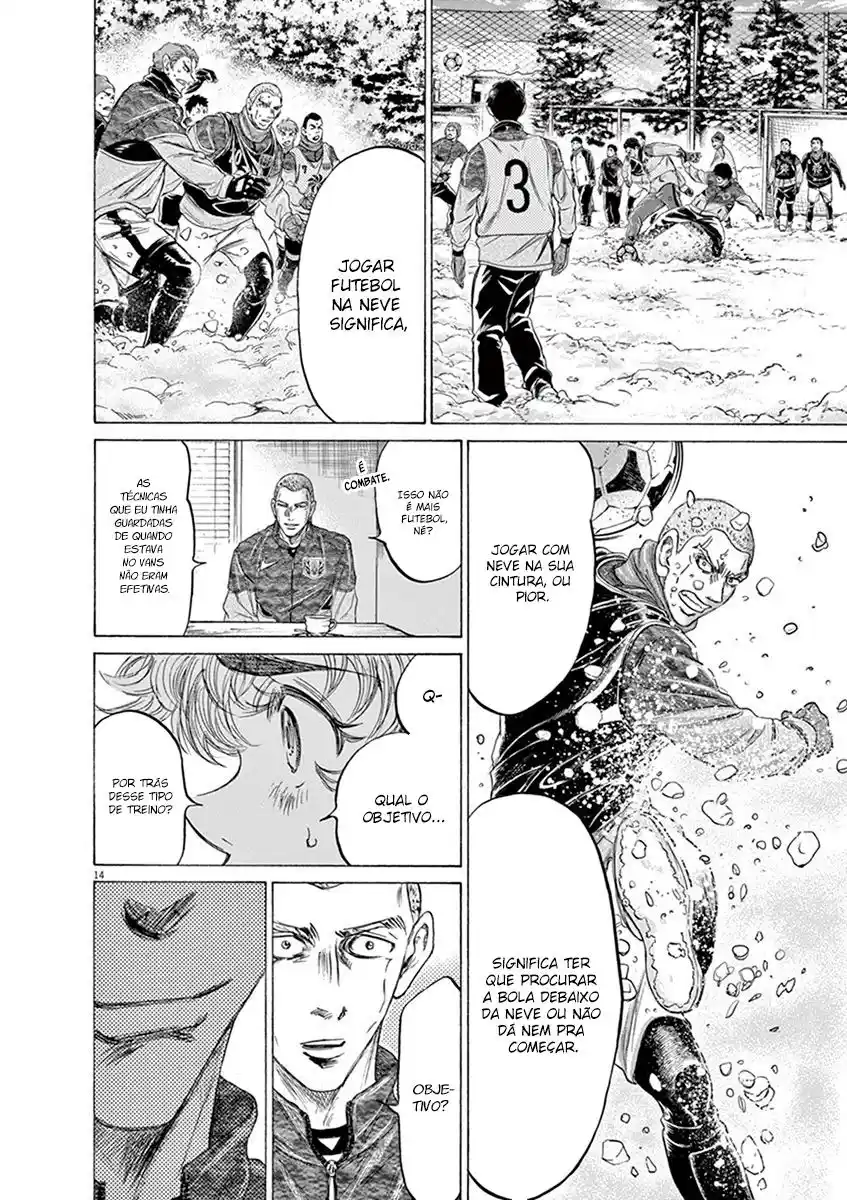 Read Ao Ashi pt Manga Online