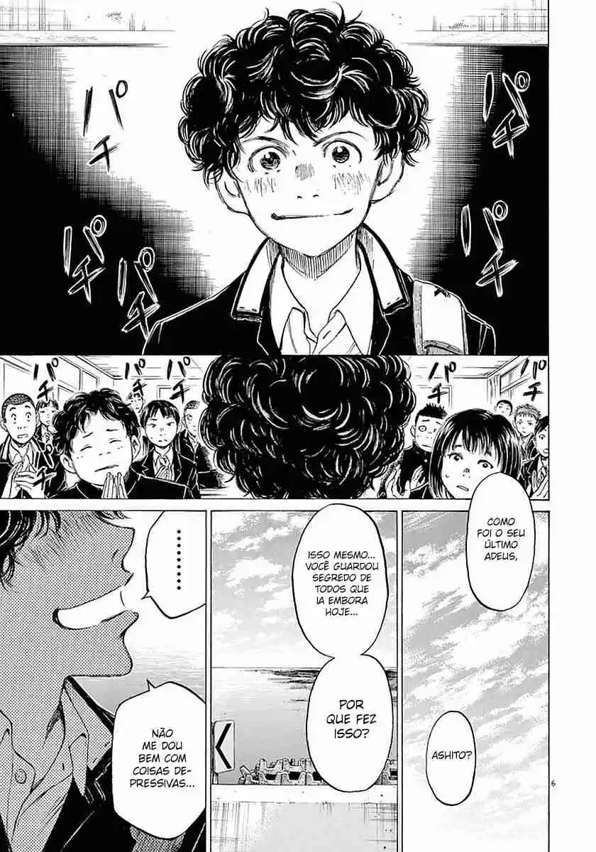 Read Ao Ashi pt Manga Online