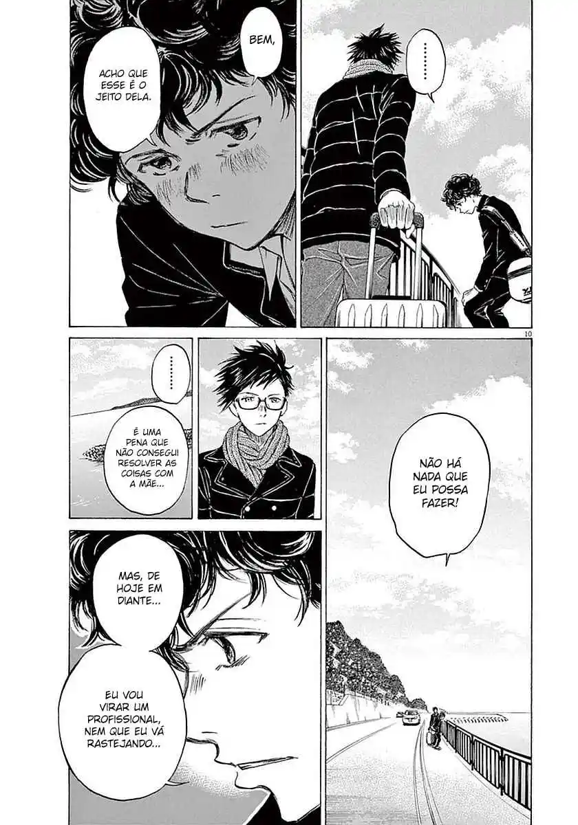 Read Ao Ashi pt Manga Online