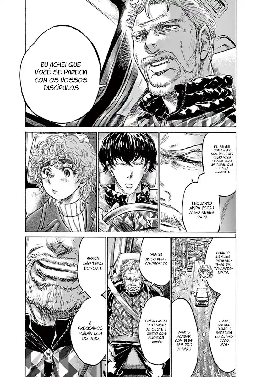 Read Ao Ashi pt Manga Online