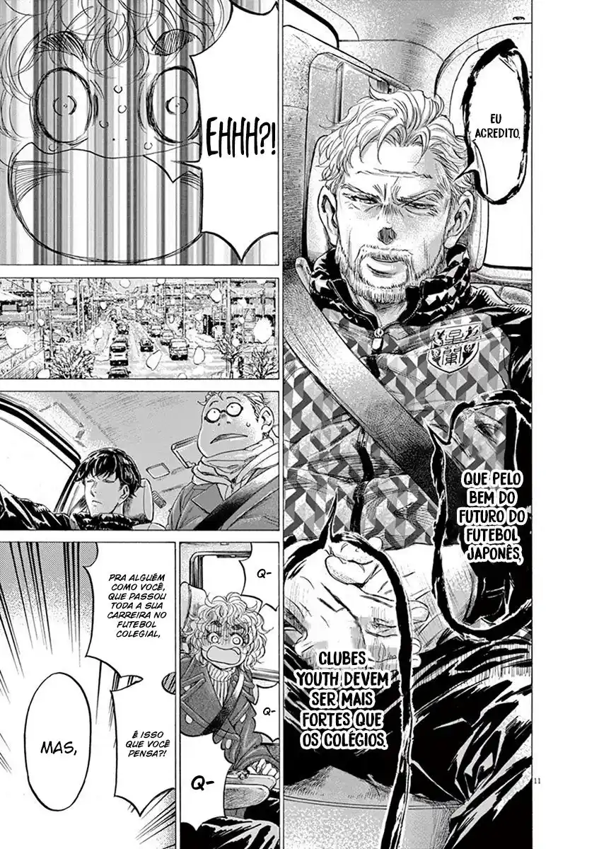 Read Ao Ashi pt Manga Online