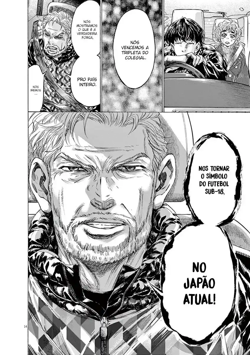 Read Ao Ashi pt Manga Online