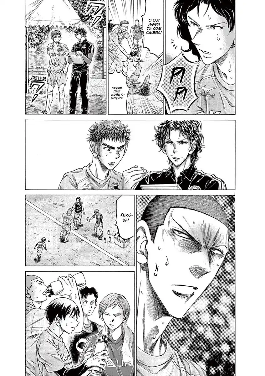 Read Ao Ashi pt Manga Online