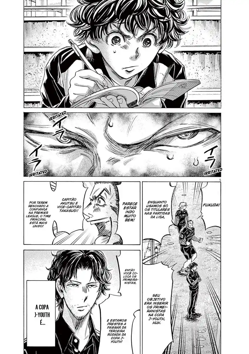 Read Ao Ashi pt Manga Online