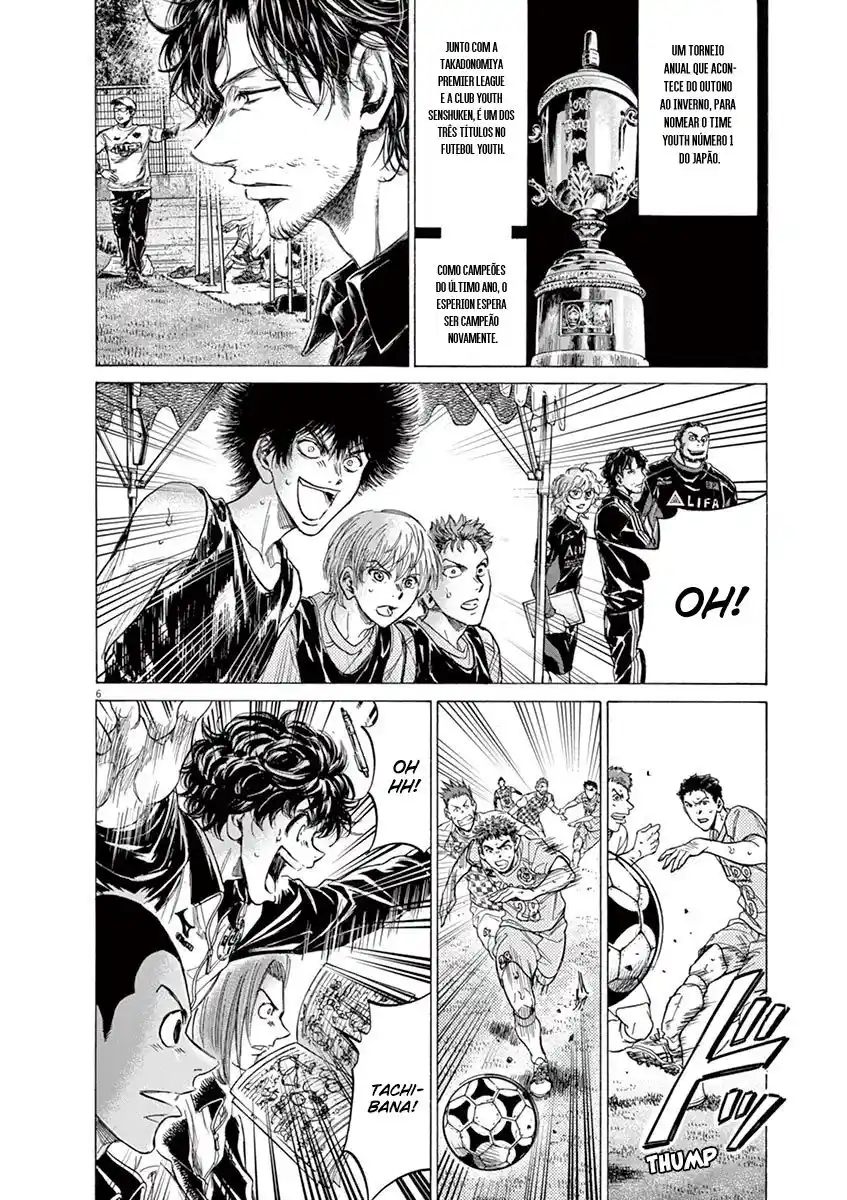 Read Ao Ashi pt Manga Online
