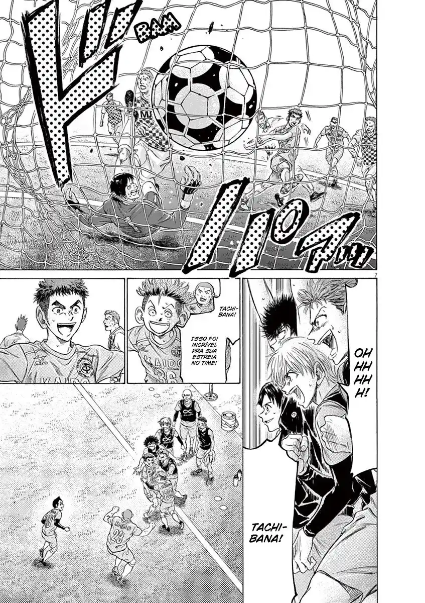 Read Ao Ashi pt Manga Online