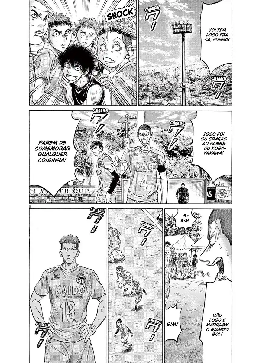 Read Ao Ashi pt Manga Online