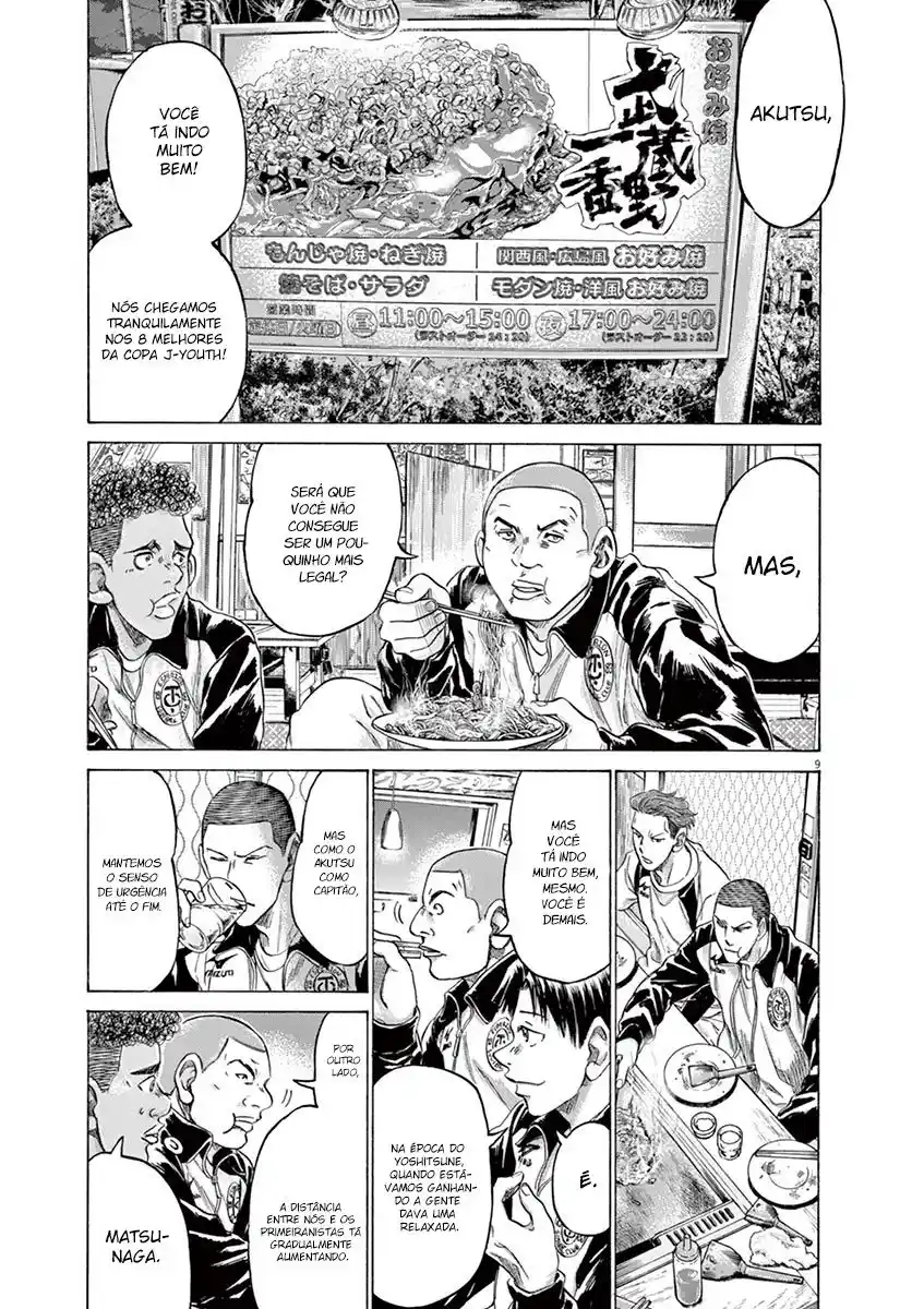 Read Ao Ashi pt Manga Online