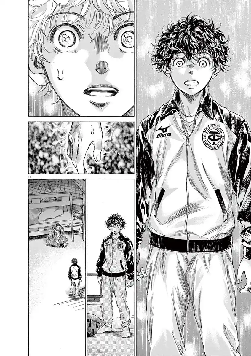 Read Ao Ashi pt Manga Online