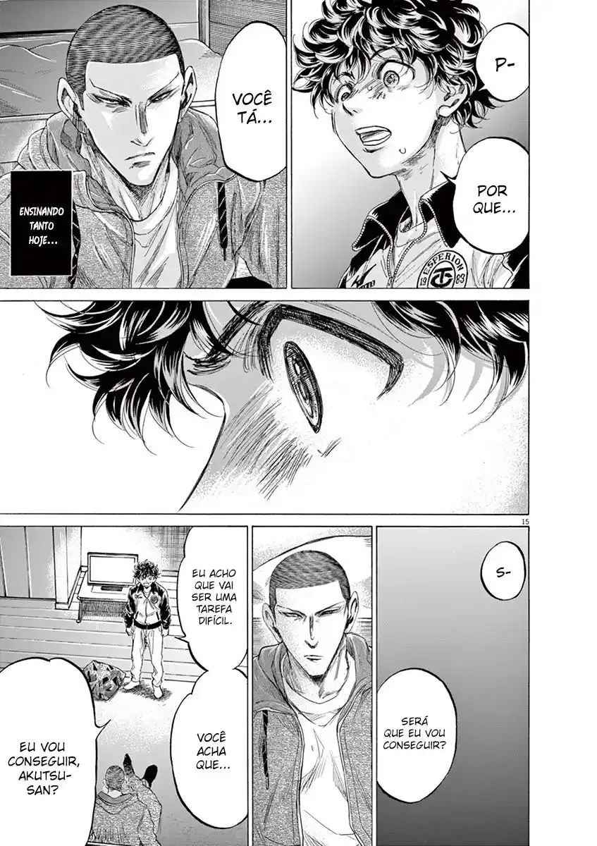 Read Ao Ashi pt Manga Online